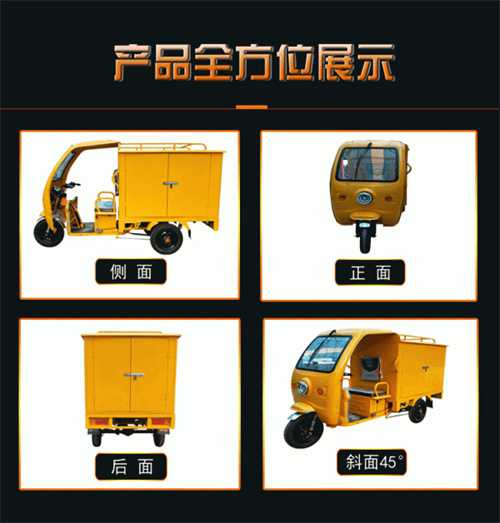 蒸汽洗車機全方位展示 蒸汽洗車機